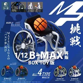 1/12 B-MAX(再販)【1BOX4個入り】