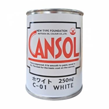 마쓰다 캔솔(WHITE) 250ml