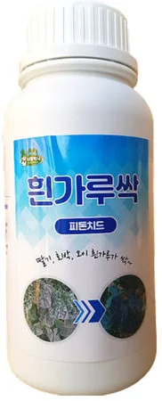 흰가루싹 250ML 잘잡아 피톤치드 흰가루병 꽃곰팡이 탄저병 다육이 무름병 살균제 잿빛곰팡이병 약 딸기 오이 호박 하우스 엽면시비