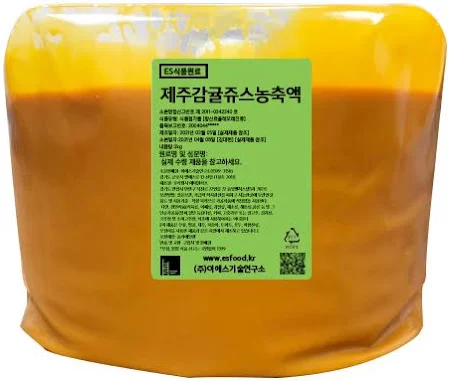 제주감귤주스농축액 20kg