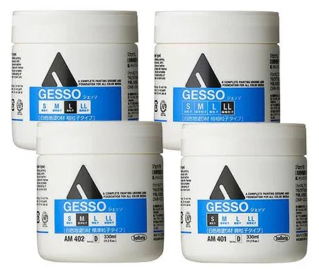 홀베인 젯소 330ml [옵션선택]