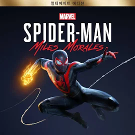 Marvel's Spider-Man: Miles Morales 얼티밋 에디션 (한국어) - Sony PlayStation 5 & PlayStation 4 [마블스 스파이더맨 마일즈 모랄레스 얼티밋 에디션]