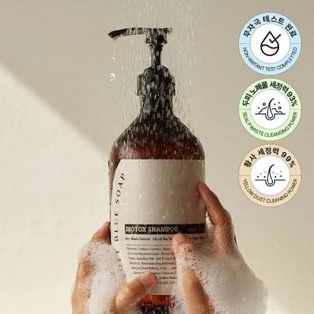 멈칫 바이오톡스 샴푸 1000ml