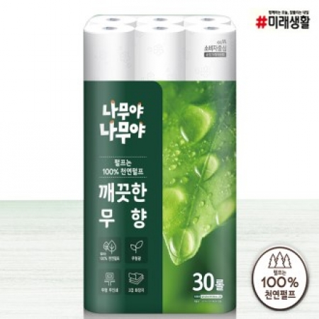 미래생활 나무야 나무야 3겹30 롤 천연 펄프25m 화장지
