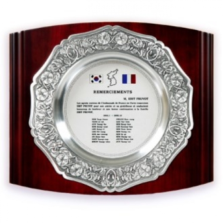 주석나무/ 21c11) 373- 1 (중)