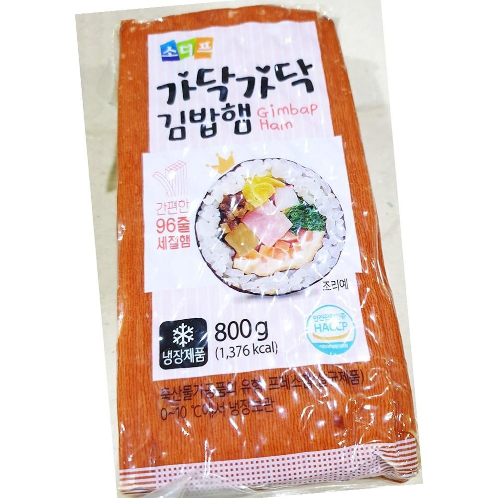 소디프 햄 세절 800g 간편식, 800g, 1개 - 일반햄 | 쿠팡