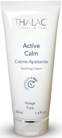 탈라 액티브 캄 50ml - 인피니블랑