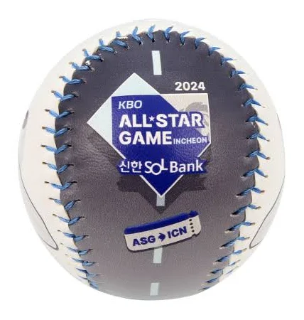 한국야구위원회(KBO) 2024 KBO 올스타전 크뱅기 기념구 - 사이즈 & 후기 | 무신사