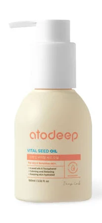 아토딥 바이탈 씨드 오일