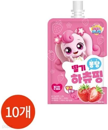 캐치티니핑 캐릭터도감(시즌1~4) + 슈팅스타티니핑 캐릭터도감(시즌5) 세트