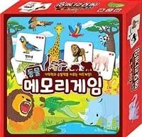 메모리 게임 동물