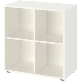 IKEA - EKET 에케트 수납콤비네이션+발받침, 화이트, 70x35x72 cm