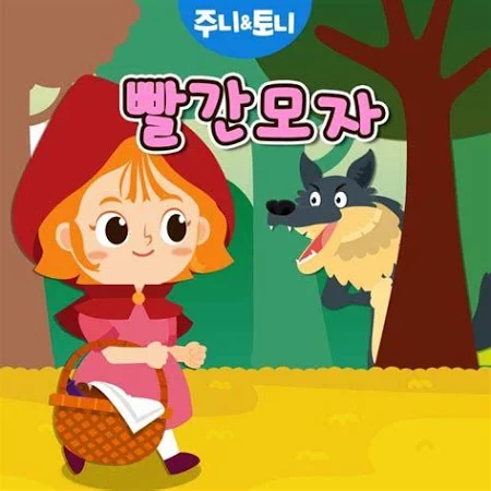 무료 사과 카지노 게임 - 에볼루션 바카라 무료