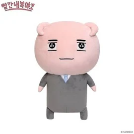 드림토이 빨간내복야코 인형 30cm - 하몽