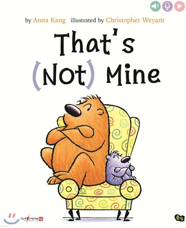 That's (Not) Mine (세이펜 기능 적용, 세이펜 미포함)