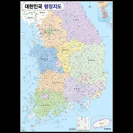 대한민국행정지도 소size 코팅형 78cmx110cm