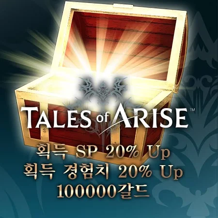 아이템 프리미엄 팩 (한국어판) - Sony PlayStation 5 & PlayStation 4