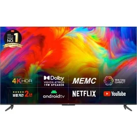 TCL 안드로이드11 4K UHD TV