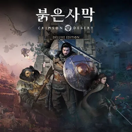 붉은사막 Sony PlayStation 5