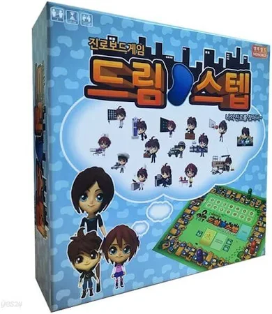 엠투월드 드림스텝 진로 직업 탐색 보드게임