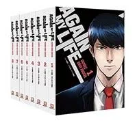 만화 어게인 마이 라이프 AGAIN MY LIFE 2