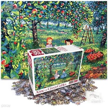 빨강머리앤 직소퍼즐 300P 사과밭에서