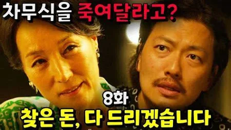 나무 위키 포커 의 실용적인 응용: 일상생활에서의 활용법 - 실용적인 접근법