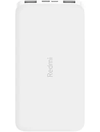 Powerbank Xiaomi Redmi Biały 10000 mAh PB100LZM