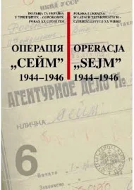 Operacja sejm 1944 - 1946