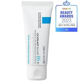 La Roche-Posay NOWOŚĆ Cicaplast Balm B5+ Kremowe kosmetyki koreańskie