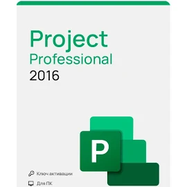 Microsoft Project 2016 Professional