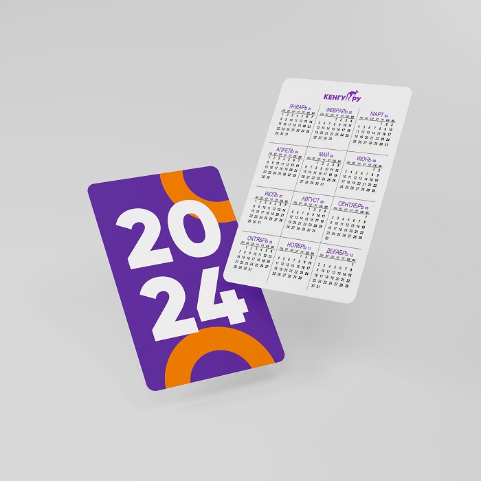Календарь на 2025 для продажи на Wildberries, изготовление календарей для Ozon