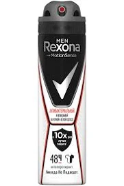 Дезодорант-антиперспирант спрей Rexona Men Антибактериальный и Невидимый на черном и белом (150 мл)