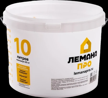 Ведро Лемана Про 10 л пищевой пластик