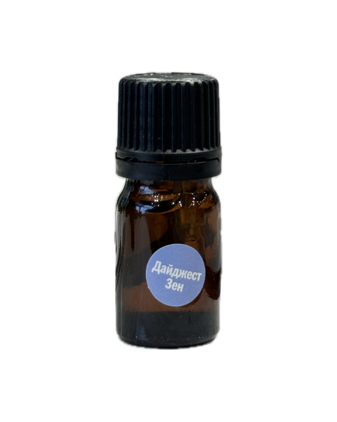 Дайджест дзен (DigestZen), Дотерра (doTERRA), 5 мл