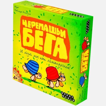 Настольная игра Черепашьи бега