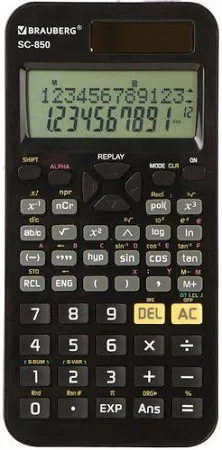 Калькулятор Brauberg инженерный SC-850 240 функций