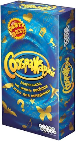 hobby world Настольная игра Соображарий