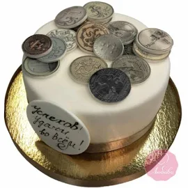 Торт на день рождения с монетами No2738