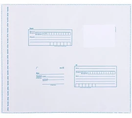 Почтовый пакет Почта России 500*545 мм
