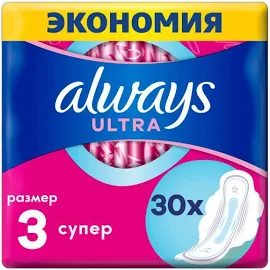 Always Ultra Super Прокладки женские гигиенические, р. 3, прокладки гигиенические, 30 шт.