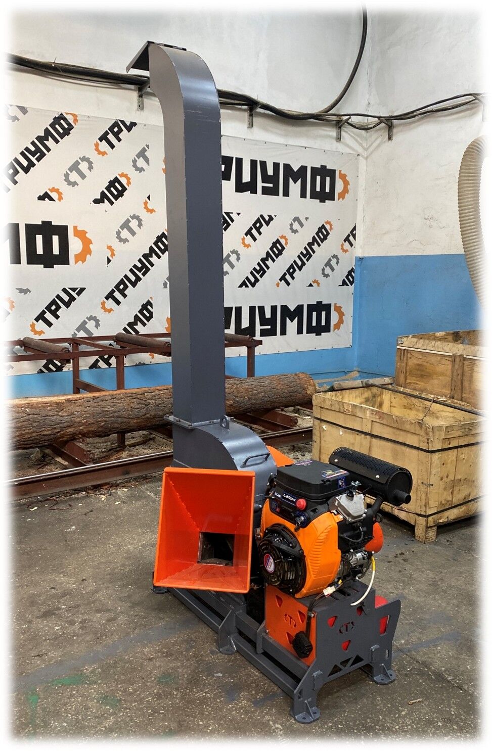 Рубительная машина Триумф 3НР_Л27-600