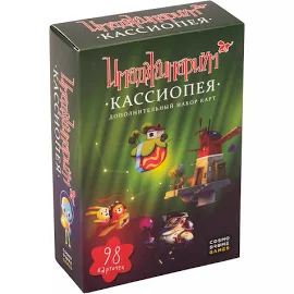 Настольная игра "Имаджинариум. Дополнение: Кассиопея"