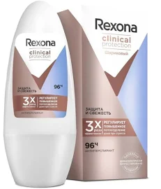 Rexona Clinical Protection Антиперспирант шариковый защита и свежесть, 50 мл