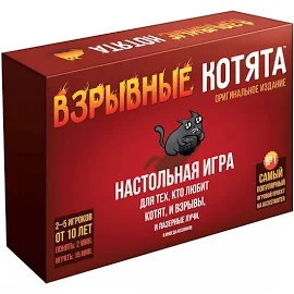 Hobby World Настольная игра Взрывные котята