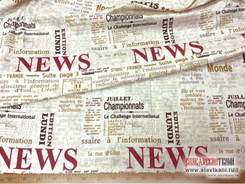 Ткань, бязь, хлопок, рисунок "Новости", ширина 150 см.