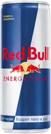 Ред Булл 0,25л.*24шт. Red Bull