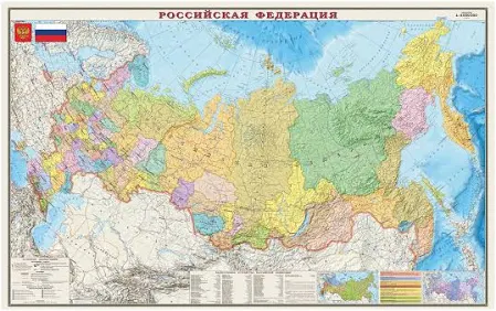 карта настенная "Россия. Политико-административная карта" М-1:4 млн