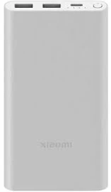 Внешний аккумулятор Xiaomi Mi Power Bank 10000mAh Silver PB100DZM