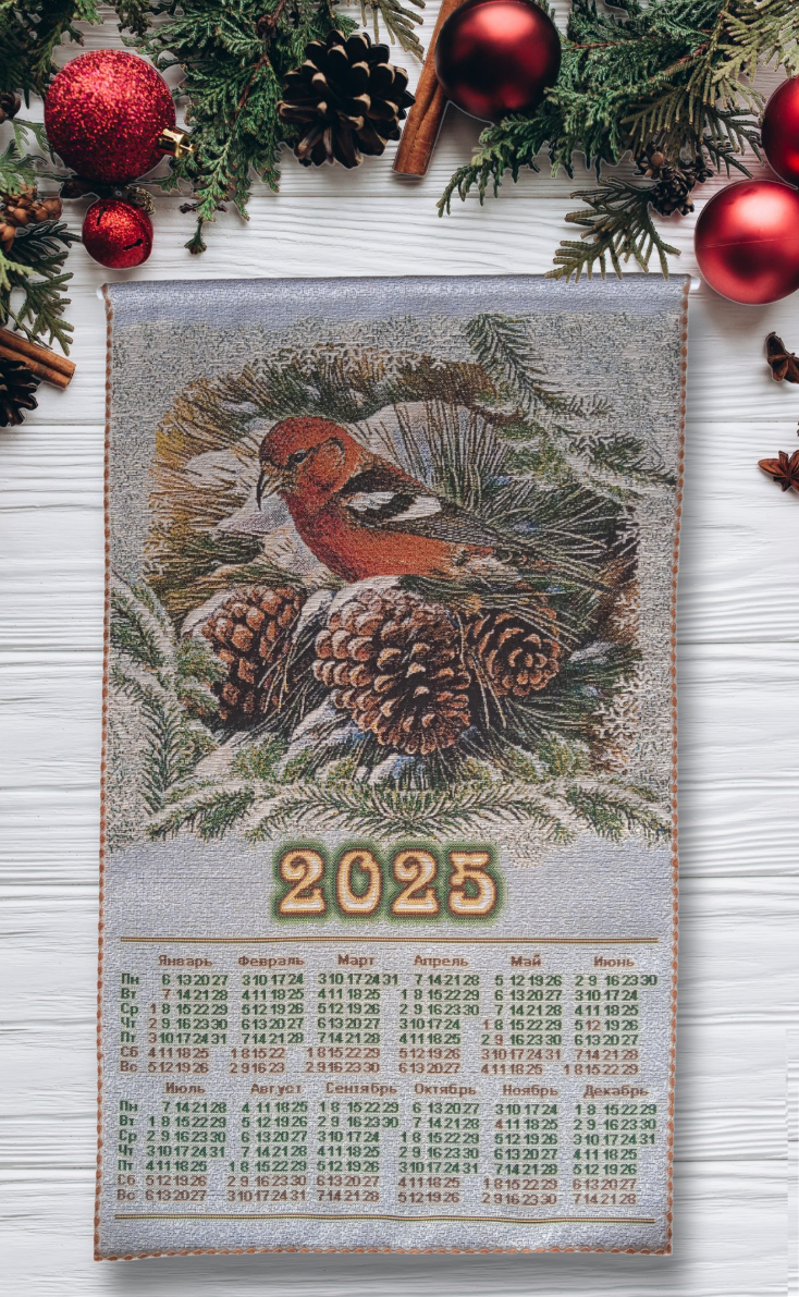 Календарь гобеленовый 2025 год "Лесной" 39*68 Россия.
